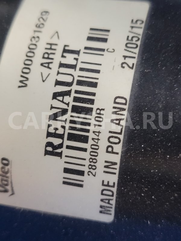 Трапеция дворников Renault Logan 2015 288004410R L8MV K7MA812 Renault Logan 