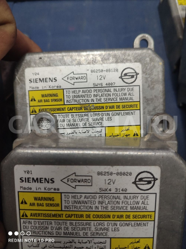 Блок подушек безопасности AIR BAG Ssang Yong Ssang Yong Kyron оригинальный номер 8625008120