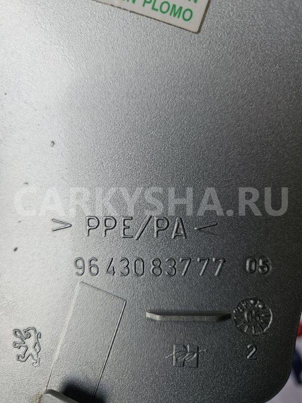 Лючок топливного бака Peugeot 307 