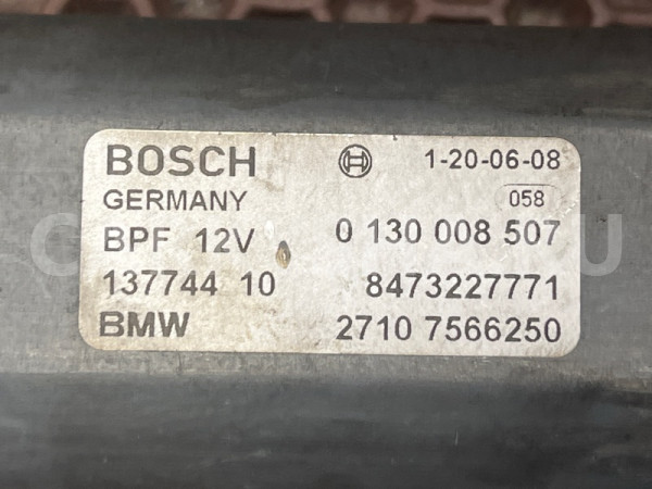 Актуатор раздатки BMW X5 оригинальный номер 27 10 2 449 709, 27 10 2 449 709, 27102449709, 2449709, 27 10 7 566 250, 27107566250, 7566250, 27 10 7 566 296, 27107566296, 7566296, 27 10 7 568 267, 27107568267, 7568267, 27 10 7 541 782, 27107541782, 7541782