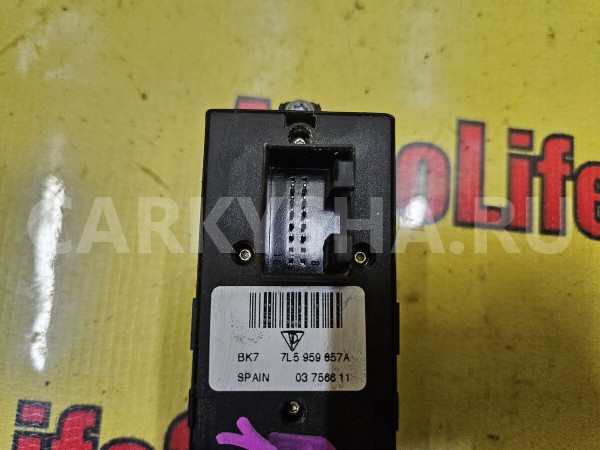 Блок управления стеклоподъемниками Porsche Cayenne 