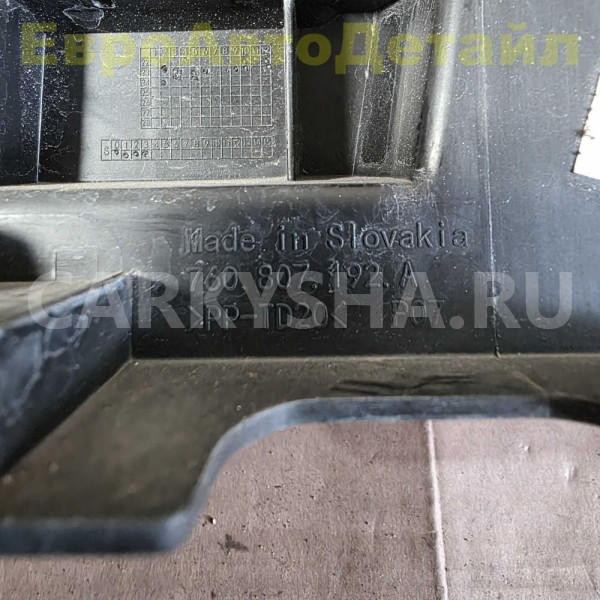 Кронштейн переднего бампера VW Touareg 3 (CR7) Volkswagen Touareg оригинальный номер 760807192A