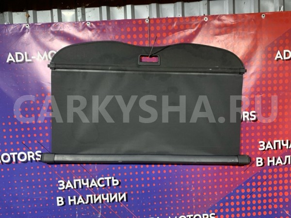 Шторка багажника Geely Atlas 2016-2023 PRO Geely Atlas 