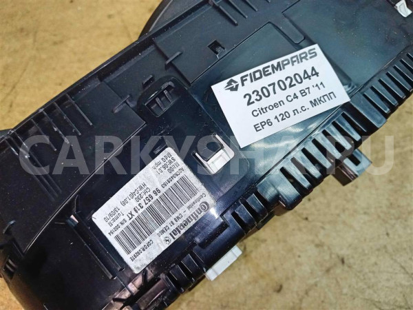 Название детали Панель приборов Модель Citroen C4 B7 Citroen C4 оригинальный номер 96657319XT