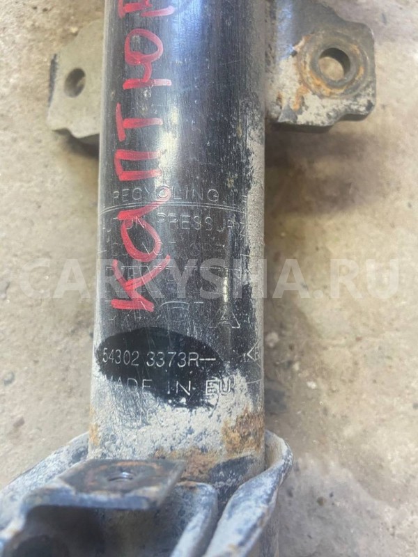 Амортизатор передний правый Renault Kaptur I (2016—2020) Renault 16 оригинальный номер 543023373r