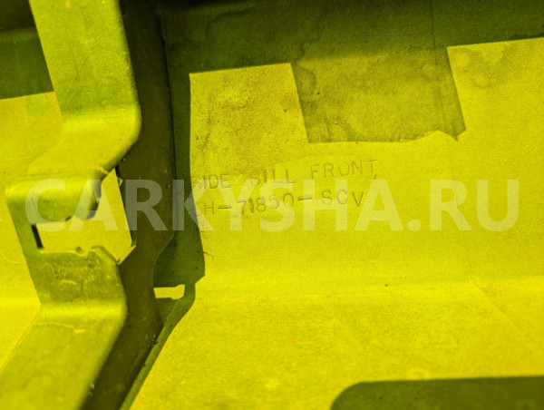 Накладка на порог Honda Element оригинальный номер 71850-SCV