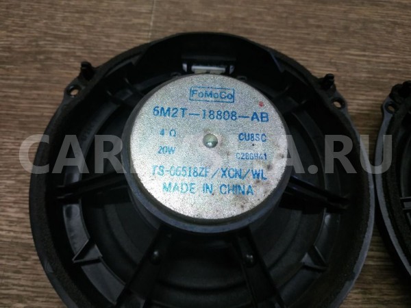 Динамик ( пара) Land Rover Freelander 