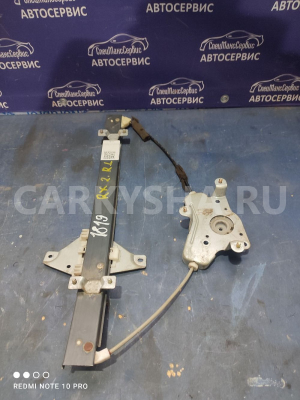 Стеклоподъемник задний левый SsangYong Rexton Ssang Yong Rexton оригинальный номер 7333008001