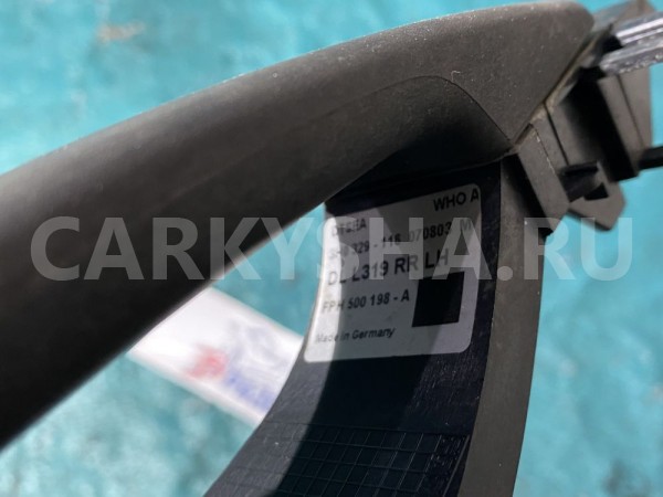 Ручка двери наружная Land Rover Discovery 3 L319 Land Rover Discovery оригинальный номер CXA000016PMA