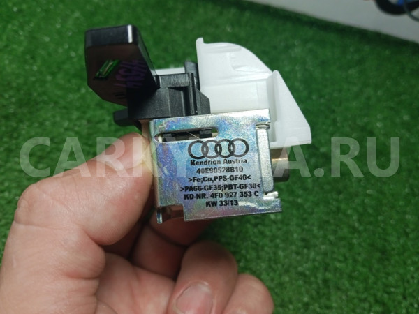 Клапан электромагнитный Audi A6 2014 Audi A6 