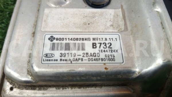 Блок управления двигателем (ЭБУ) Kia Soul II (2013—2016) Kia Soul оригинальный номер 391192BAG0