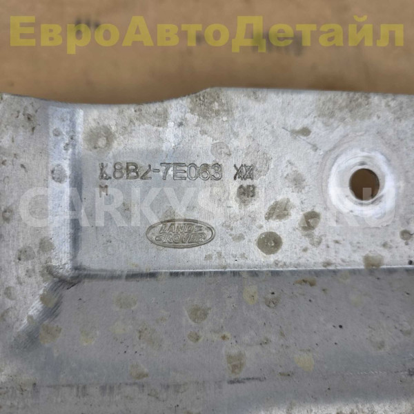Защита картера двигателя Land Rover Defender L663 Land Rover Defender оригинальный номер LR153900