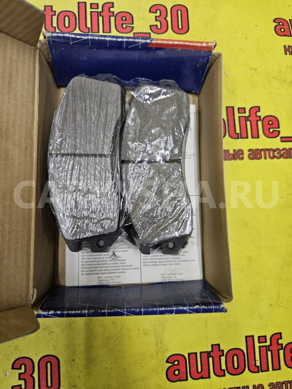 Колодки тормозные Subaru Legacy оригинальный номер 26296AA121