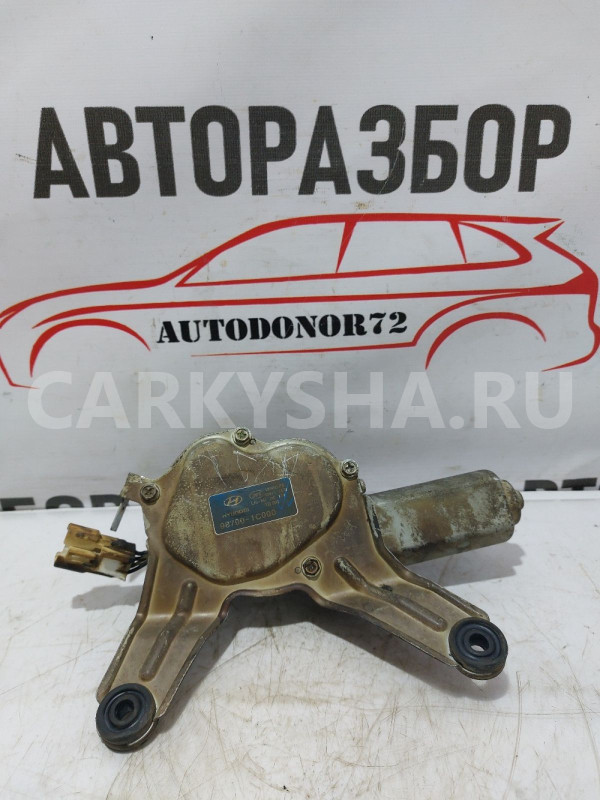 Моторчик заднего стеклоочистителя  Hyundai Getz Hyundai Getz оригинальный номер 987001C000