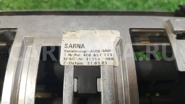 Механизм дисплея Audi A8 2004 Audi 200 оригинальный номер 4E0857273D