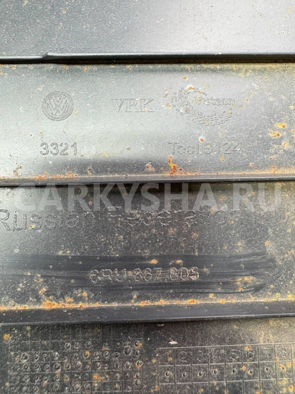 Обшивка багажника Volkswagen Polo V (2009—2015) Volkswagen Polo оригинальный номер 6ru867805