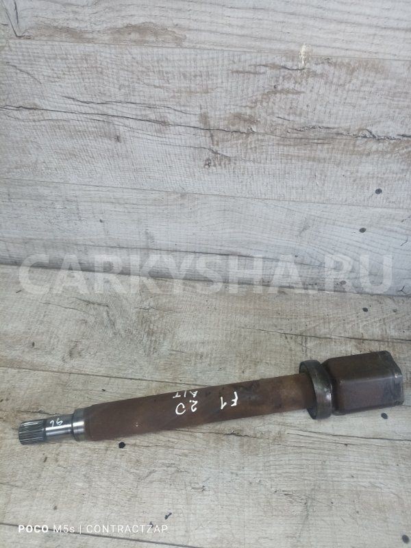 Вал промежуточный Ford Focus I (1998—2004) Ford Focus 