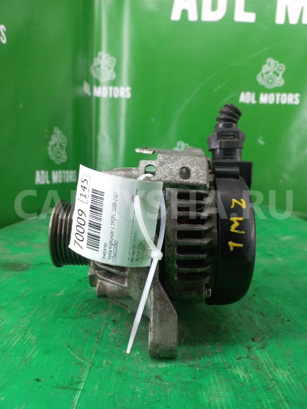 Генератор Toyota Highlander 1 2000-2007 2706020080 1MZ-FE Toyota Highlander 