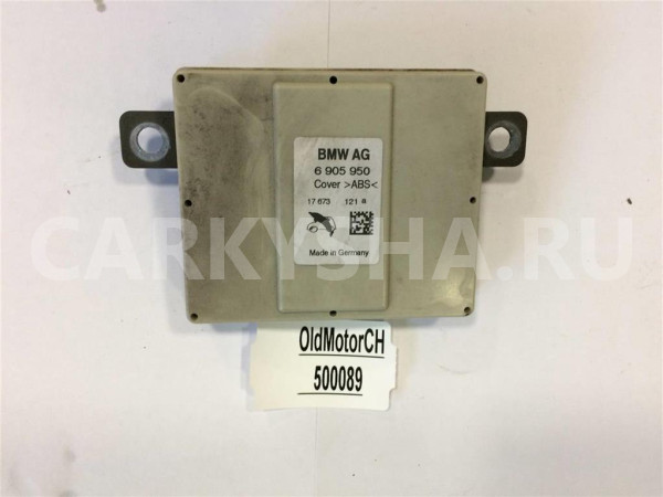 Антенный усилитель BMW X5 E53 (2000-2007) BMW X5 