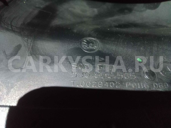 Кожух рулевой колонки Skoda Fabia II (2007—2010) Skoda Fabia оригинальный номер 5j0859565