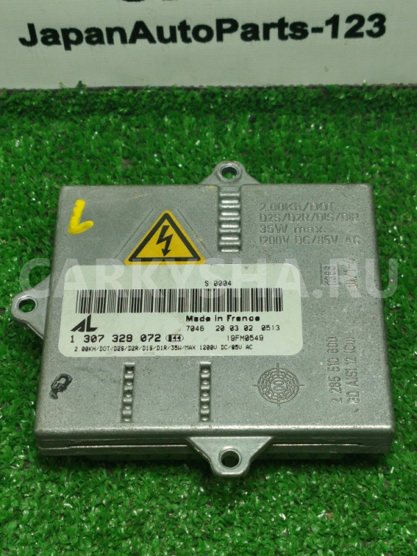 Блок розжига ксенона Mercedes-Benz C-200 W203 2001 Mercedes-Benz C-klasse 