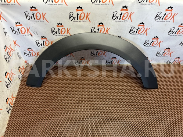 Накладка арки Mini Clubman оригинальный номер 51 77 7 167 593, 51 77 7 319 571, 51777319571, 7319571, 51 77 7 167 593, 51777167593, 7167593