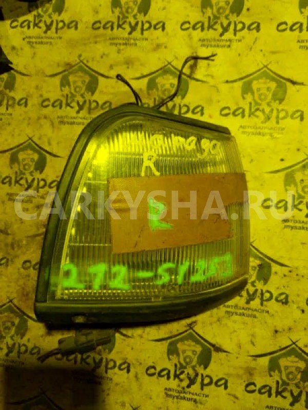 Габарит Daihatsu Charade 