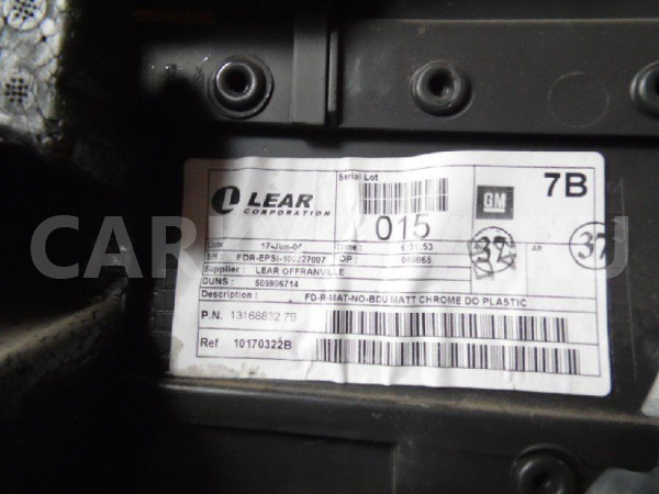 Обшивка двери Opel Vectra C (2002—2005) Opel Vectra оригинальный номер 131688327B