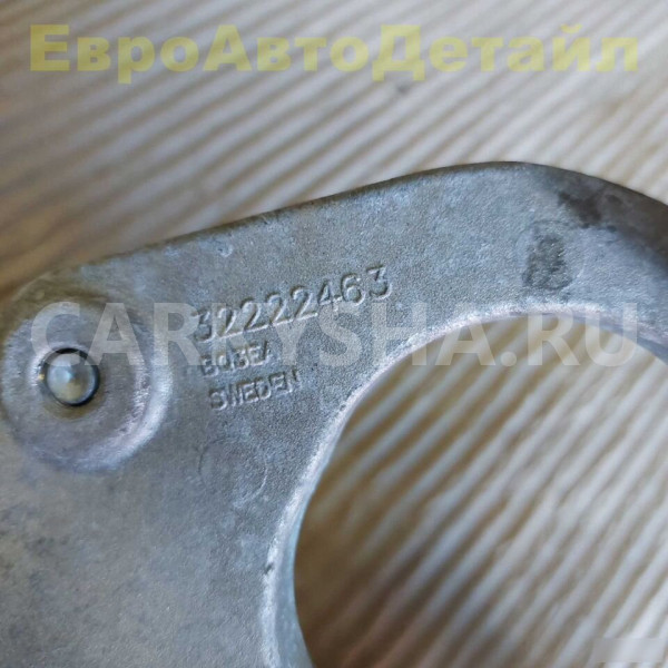 Кронштейн подшипника привода Volvo XC40 S60 V60 Volvo XC40 оригинальный номер 32222463