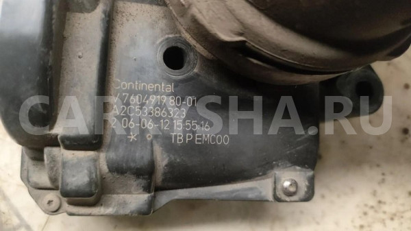 Дроссельная заслонка  Citroen C4 II Citroen C4 оригинальный номер 163673