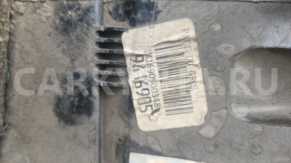 Полка Volvo S70 Volvo S70 