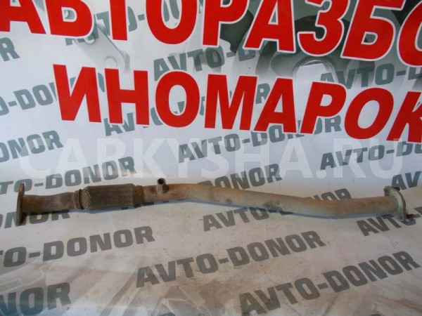 Приемная труба глушителя Kia Cerato 1.6 2004 Kia Cerato оригинальный номер 28610-2F100