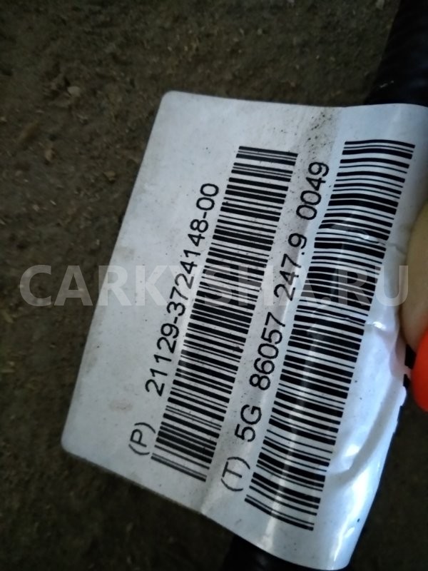 Жгут проводов катушек зажигания ВАЗ (Lada) Vesta 