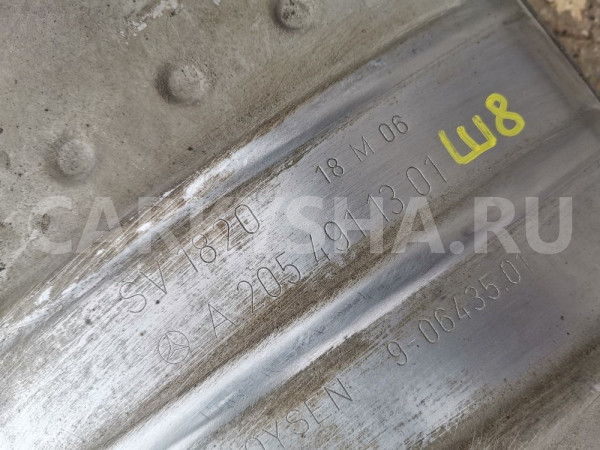 Глушитель средняя часть Mercedes-Benz C-класс W205/S205/C205/A205 (2014—2018) Mercedes-Benz C-klasse оригинальный номер A2054911301