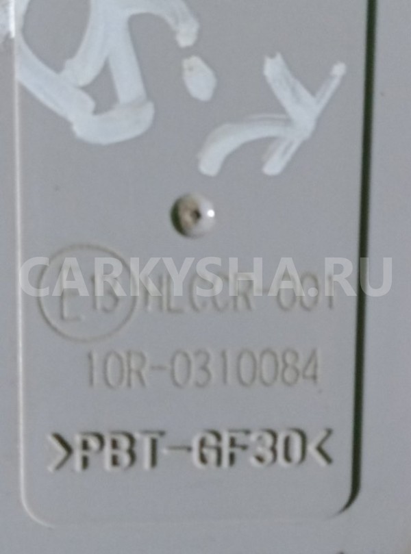 Реле Toyota Camry 2012-2017 8594258010 50 55 Toyota Camry 