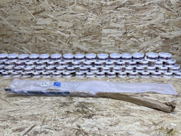 Молдинг лобового стекла правый Toyota Land Cruiser 200 Series оригинальный номер 75533-60082