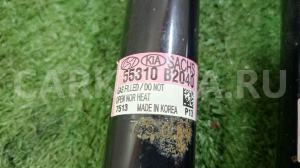 Амортизаторы задние комплект Kia Soul II (2013—2016) Kia Soul оригинальный номер 55310B2040