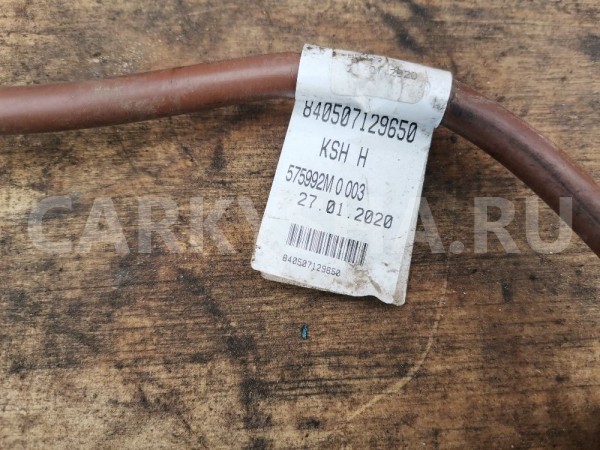 Клемма аккумулятора минус Mercedes-Benz V-класс W447 654.920 Mercedes-Benz V-classe 
