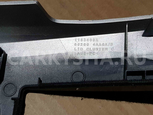 Накладка декоративная Nissan Almera G15 (2012—2018) Nissan Almera оригинальный номер 682604aa0a