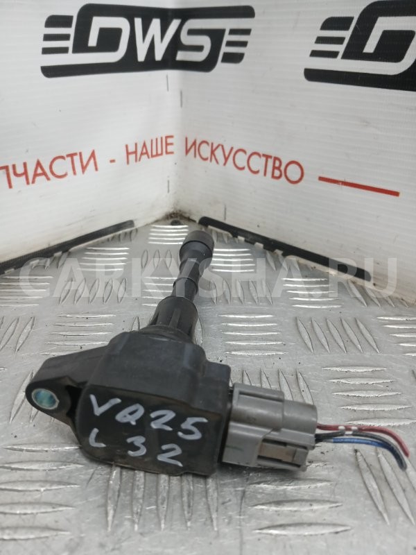 Катушка зажигания Nissan Teana 