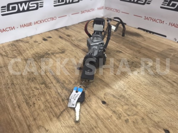 Замок зажигания Mazda Axela 