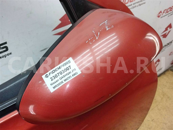 Название детали Зеркало правое Модель Nissan Qashqai (J10E) 2006> Nissan Qashqai оригинальный номер 96301-JD010