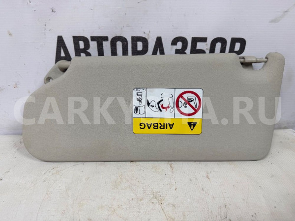 Козырек солнцезащитный прав Mitsubishi Outlander 3 Mitsubishi i оригинальный номер 7620B020