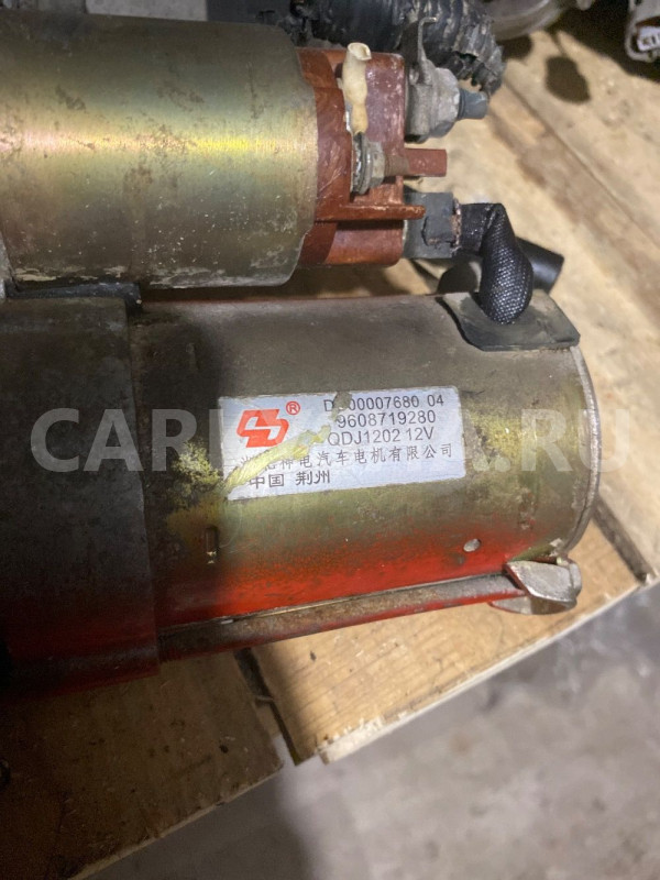 Стартер Peugeot 306 1,6 TU5JP4 NFU Citroen Berlingo оригинальный номер 9608719280