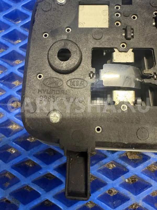 Плафон салонный Kia Rio III (2011—2015) Kia Rio оригинальный номер 92850-4LXXX