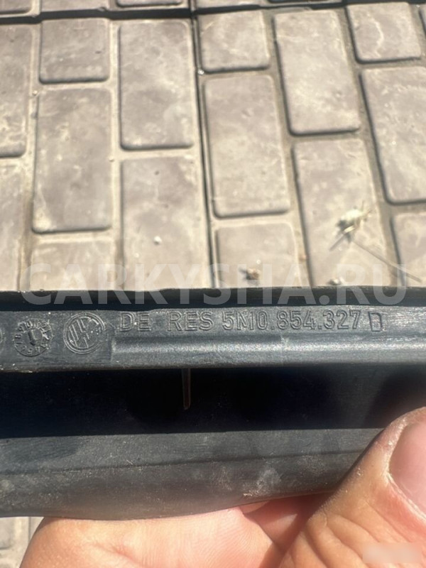 Молдинг лобового стекла левый VW Golf plus Volkswagen Golf Plus оригинальный номер 5m0854327D