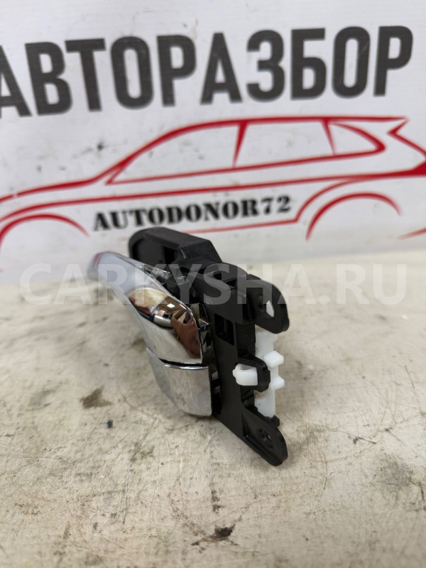 Ручка двери задней левая Hyundai Elantra 5 MD Hyundai Elantra оригинальный номер 83613-MD000