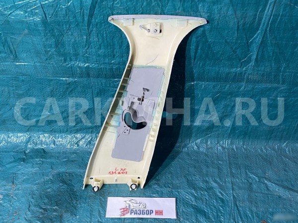 Обшивка средней стойки верхняя левая Jaguar XF Jaguar XF оригинальный номер 8X23F24397AG