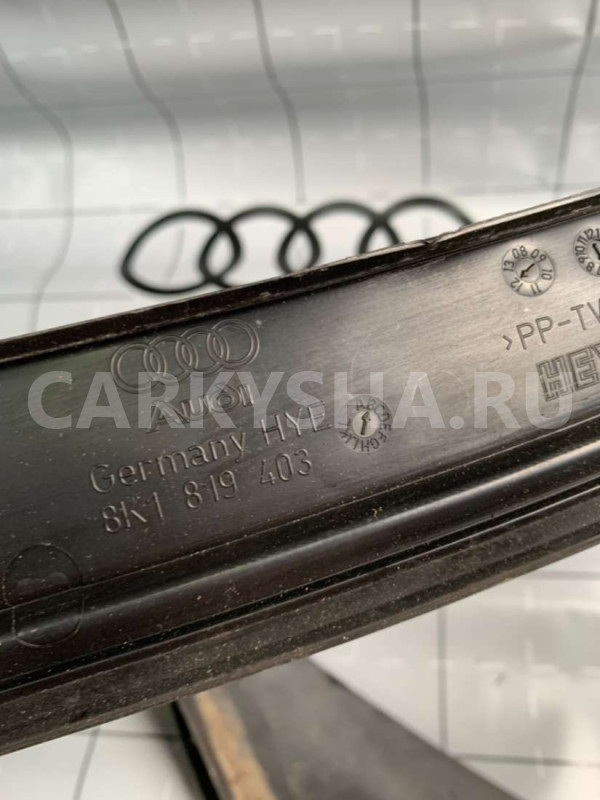 Дождевик Audi A5 I рестайлинг (2011—2016) Audi A5 оригинальный номер 8K1819404