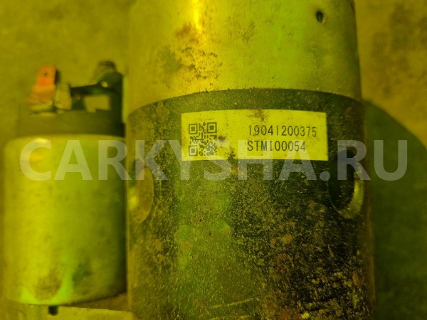 Стартер Mitsubishi Grandis оригинальный номер 19041200375